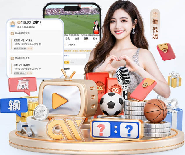 leyu官网登录