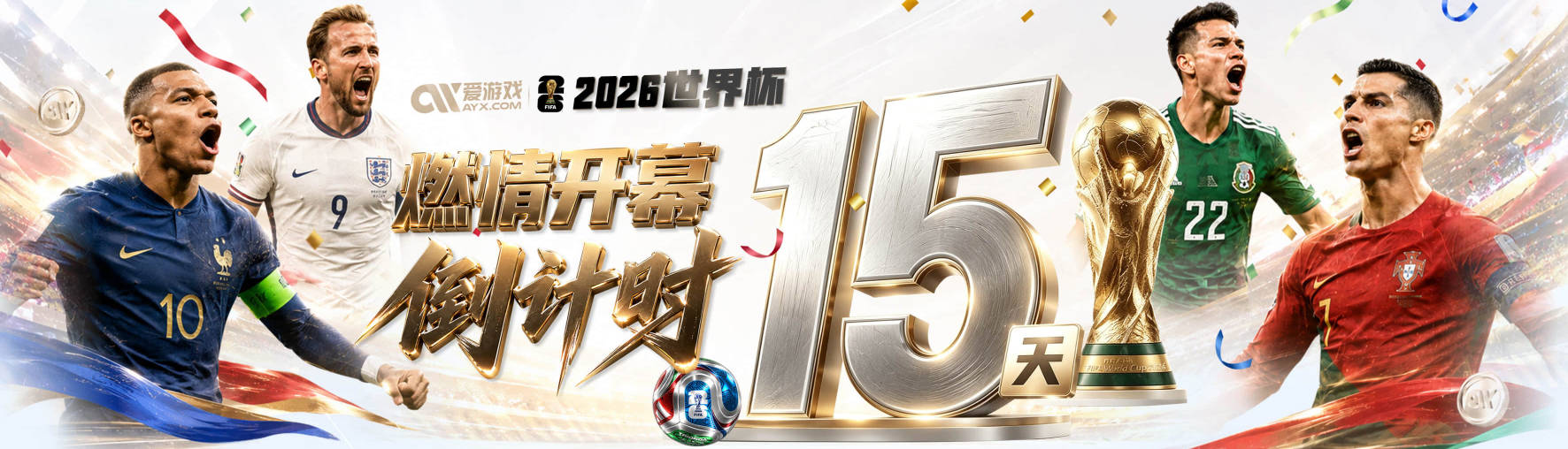 记者：2022年C罗曾主动投靠法兰克福，克勒舍拒绝了他